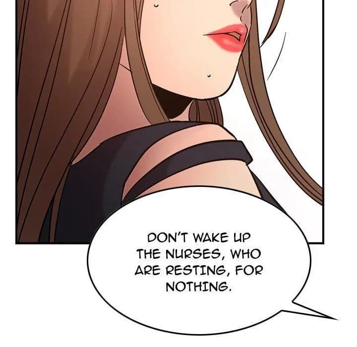 Manager - Chapter 19 - Page 43