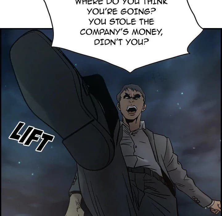 Manager - Chapter 19 - Page 85