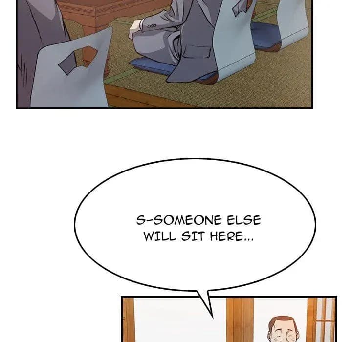 Manager - Chapter 2 - Page 32