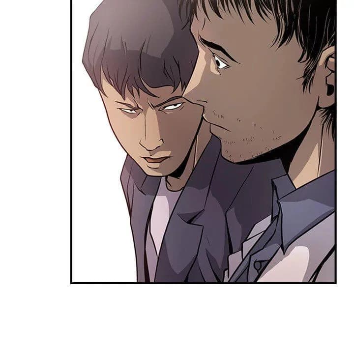 Manager - Chapter 2 - Page 38