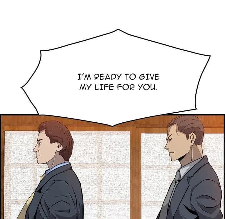 Manager - Chapter 2 - Page 91