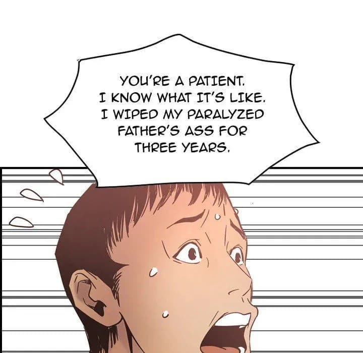Manager - Chapter 20 - Page 74