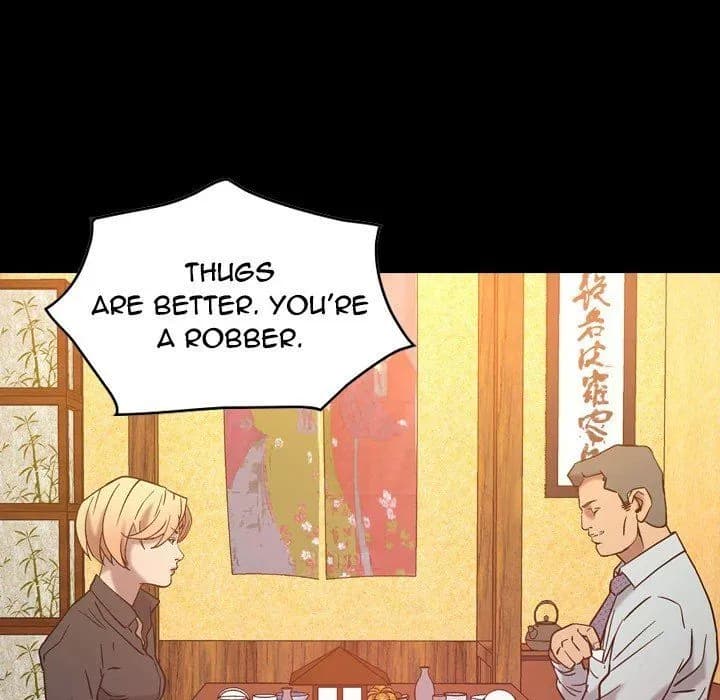 Manager - Chapter 25 - Page 33