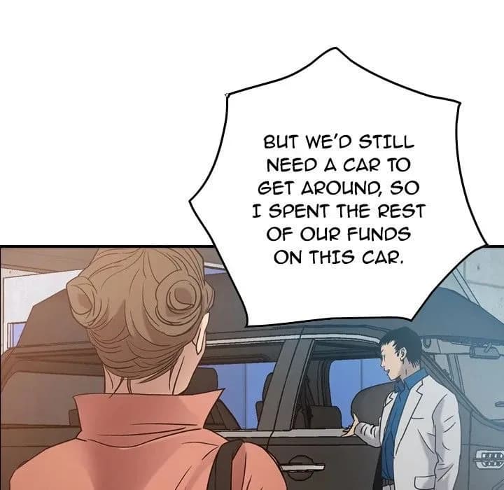 Manager - Chapter 27 - Page 21