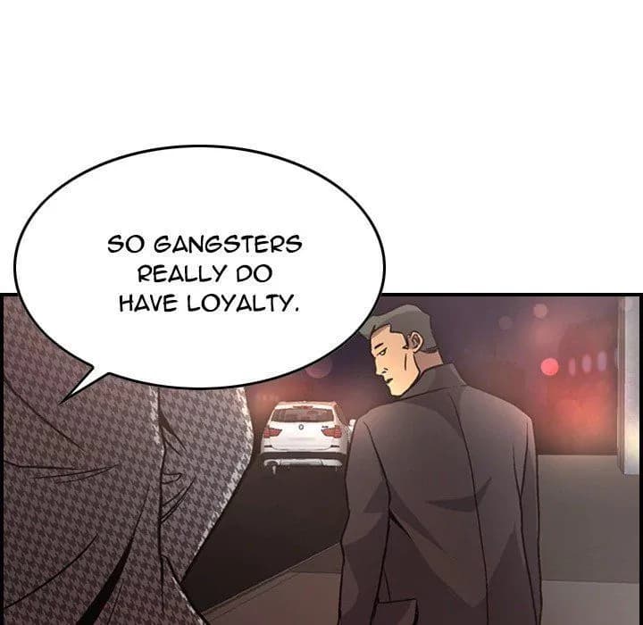 Manager - Chapter 5 - Page 47