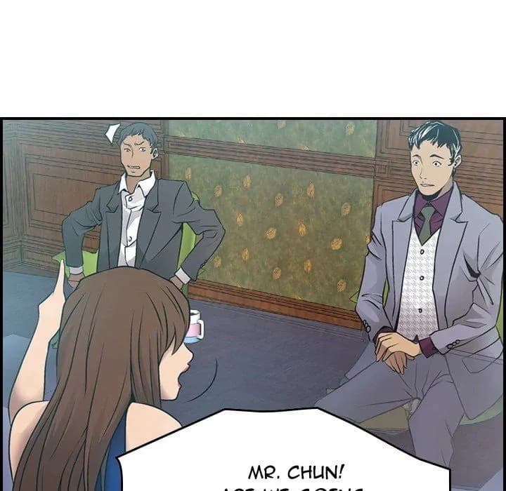 Manager - Chapter 6 - Page 58