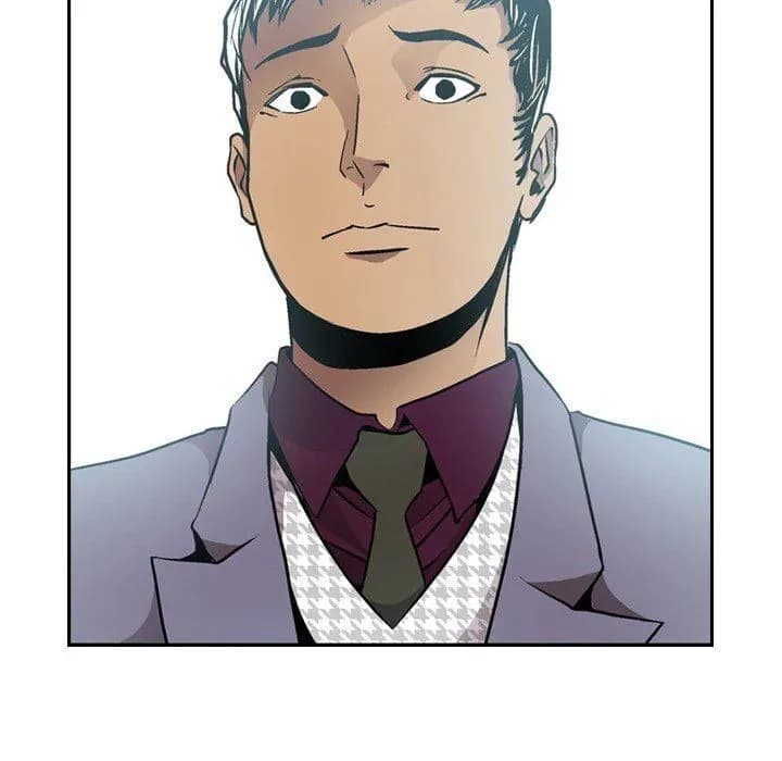Manager - Chapter 6 - Page 60