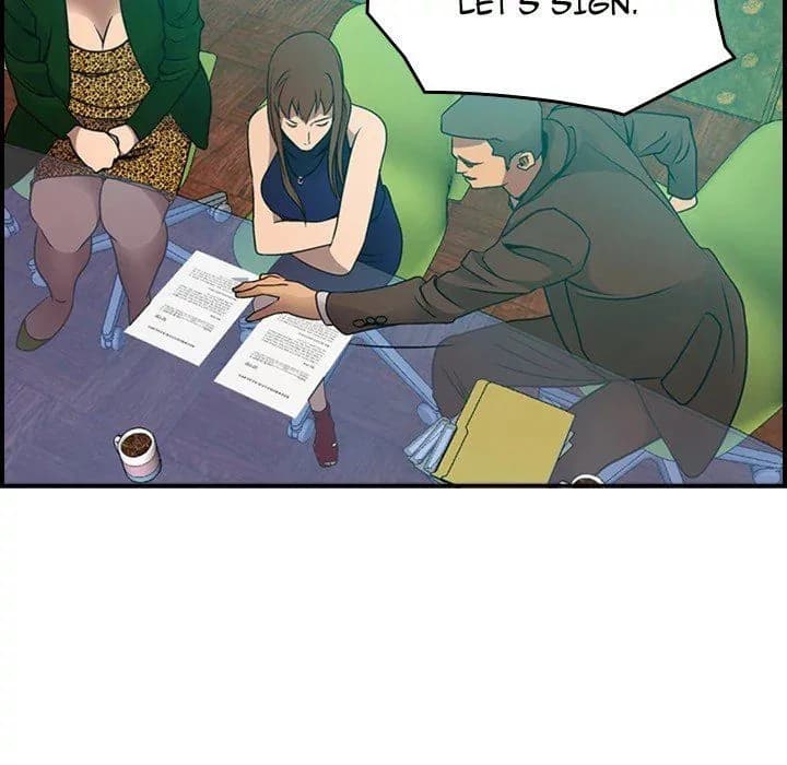 Manager - Chapter 6 - Page 96