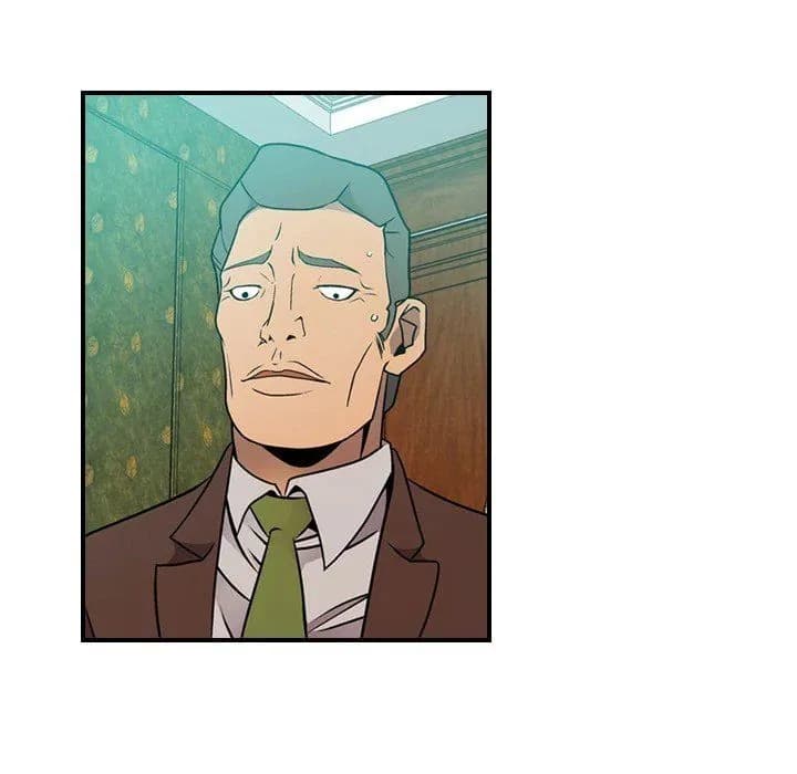 Manager - Chapter 6 - Page 122