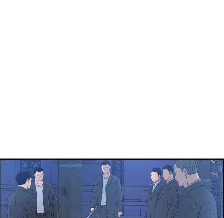 Manager - Chapter 70 - Page 89