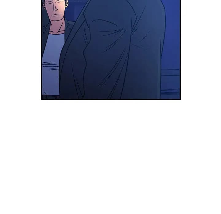 Manager - Chapter 70 - Page 92