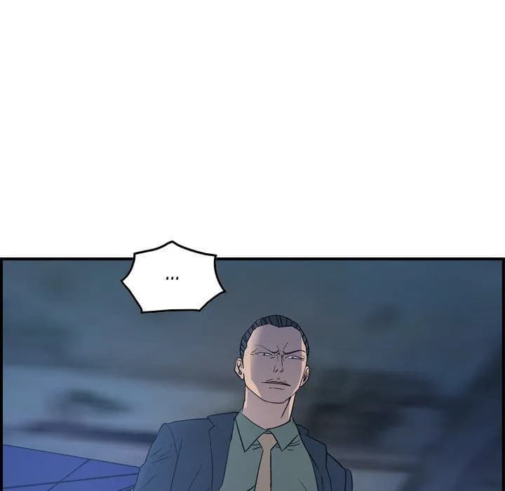 Manager - Chapter 70 - Page 93