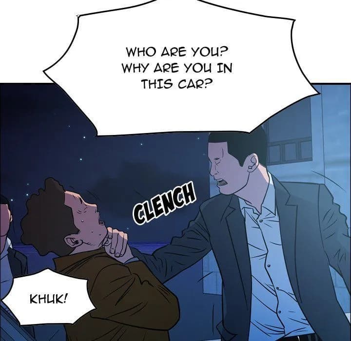 Manager - Chapter 74 - Page 27