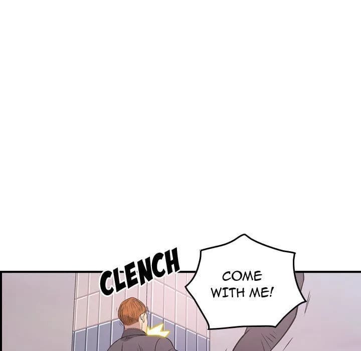 Manager - Chapter 74 - Page 81
