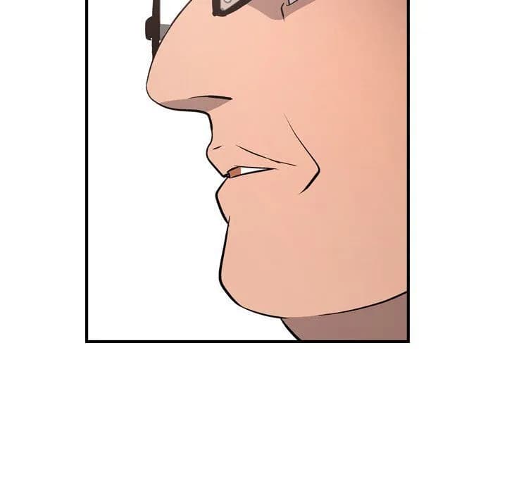 Manager - Chapter 74 - Page 127