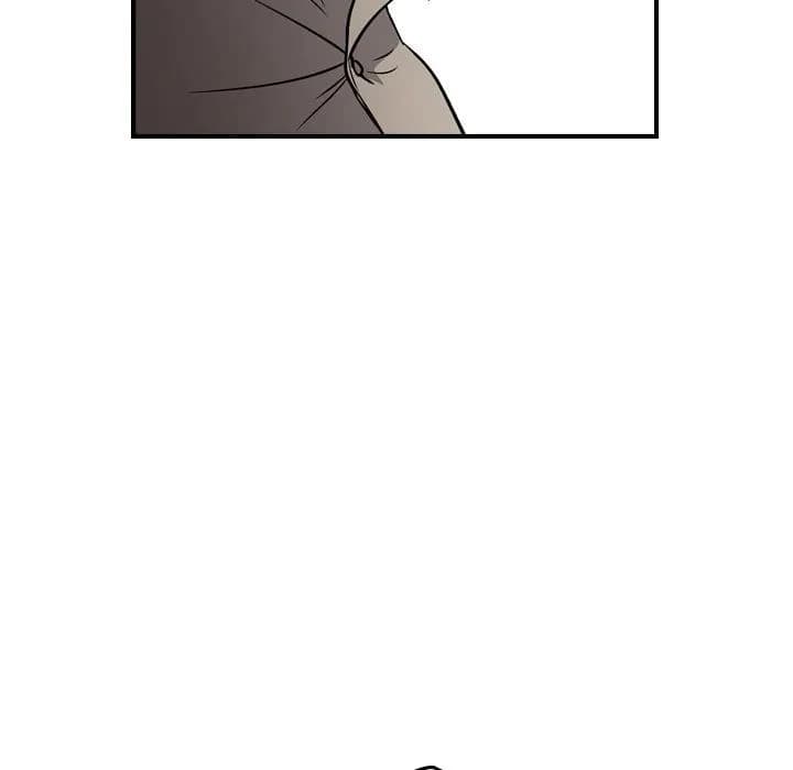 Manager - Chapter 75 - Page 115