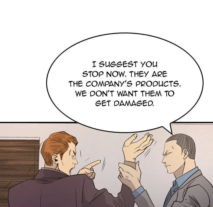 Manager - Chapter 78 - Page 18