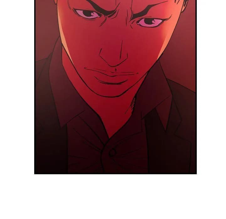 Manager - Chapter 81 - Page 84