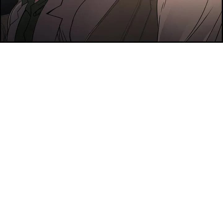 Manager - Chapter 96 - Page 18