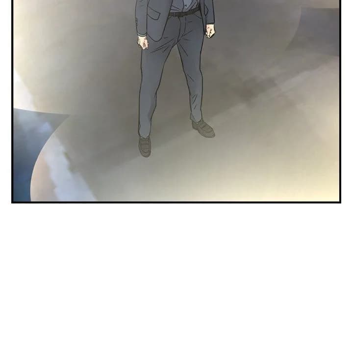 Manager - Chapter 99 - Page 66