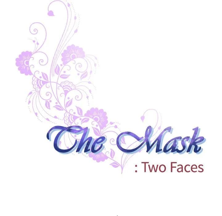 The Mask: Two Faces - Chapter 21 - Page 44