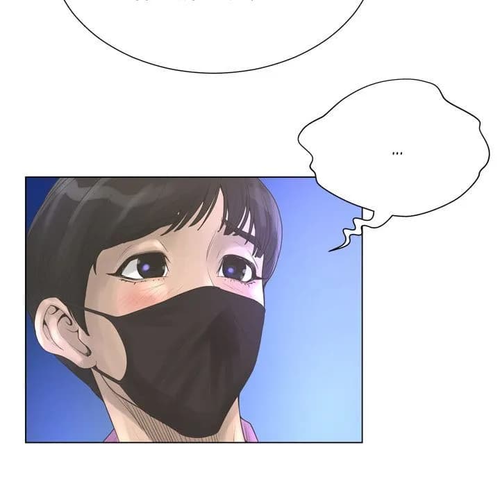 The Mask: Two Faces - Chapter 22 - Page 66