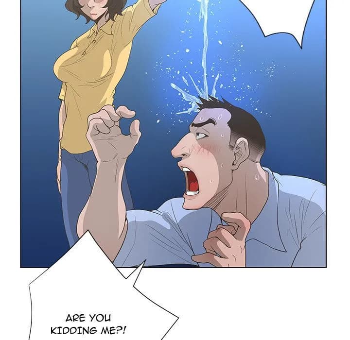 The Mask: Two Faces - Chapter 36 - Page 95