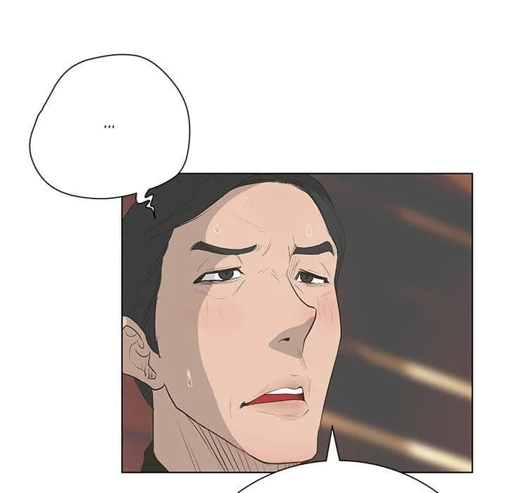 The Mask: Two Faces - Chapter 43 - Page 97