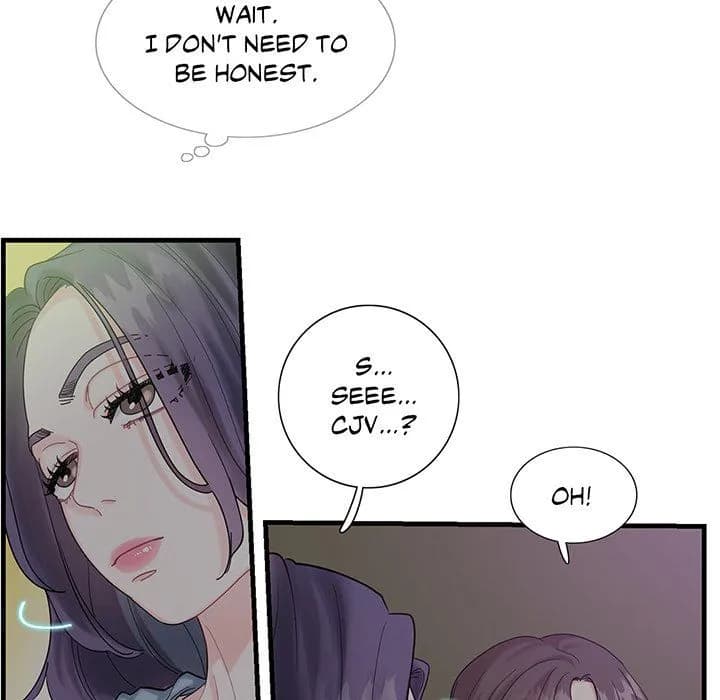 Match Made In Bed - Chapter 1 - Page 123