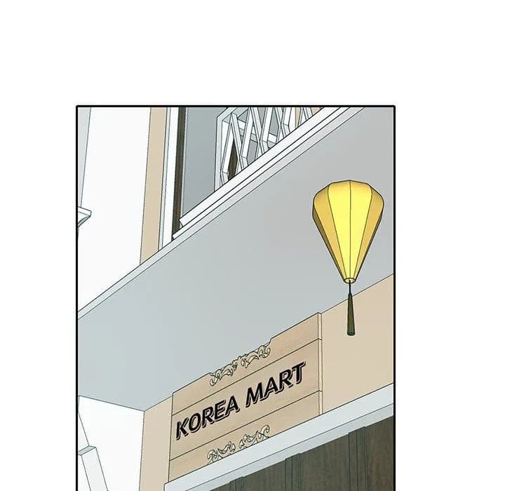 Match Made In Bed - Chapter 12 - Page 36