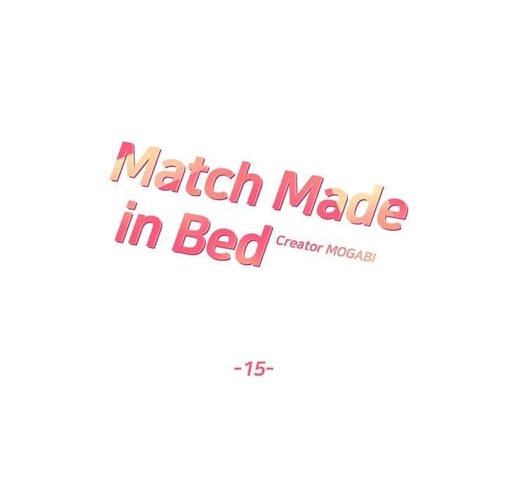 Match Made In Bed - Chapter 15 - Page 25
