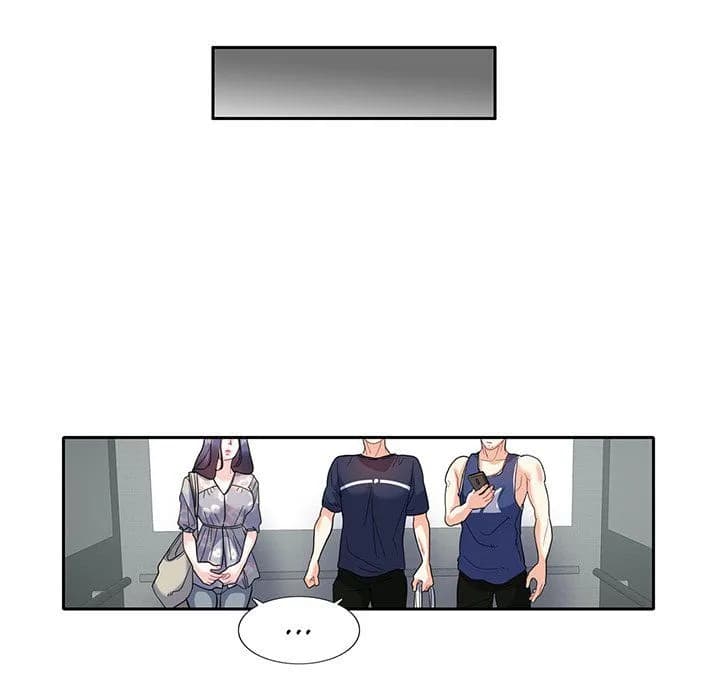 Match Made In Bed - Chapter 18 - Page 8