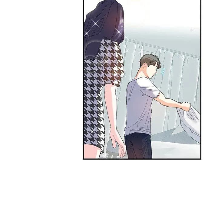Match Made In Bed - Chapter 21 - Page 29