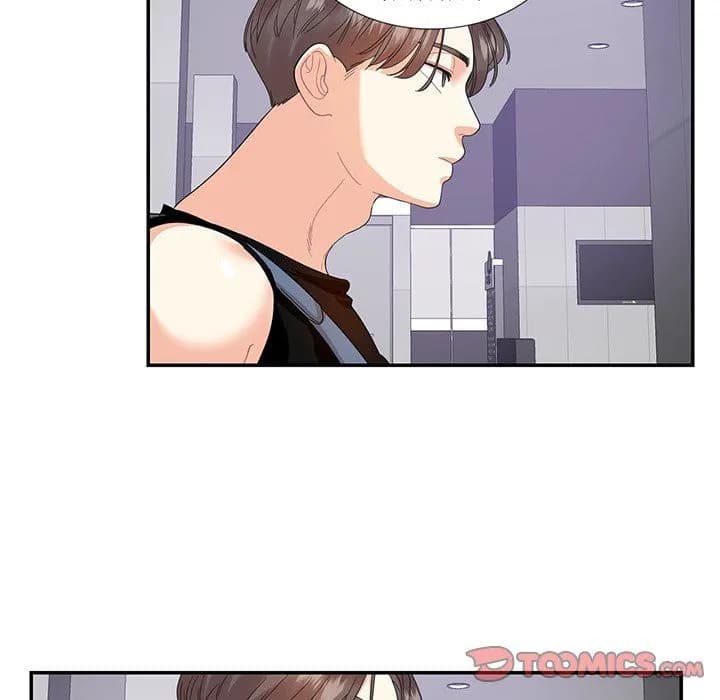 Match Made In Bed - Chapter 22 - Page 62