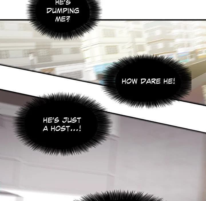Match Made In Bed - Chapter 23 - Page 21