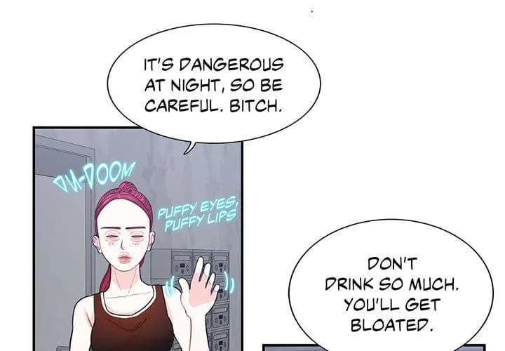 Match Made In Bed - Chapter 36 - Page 4