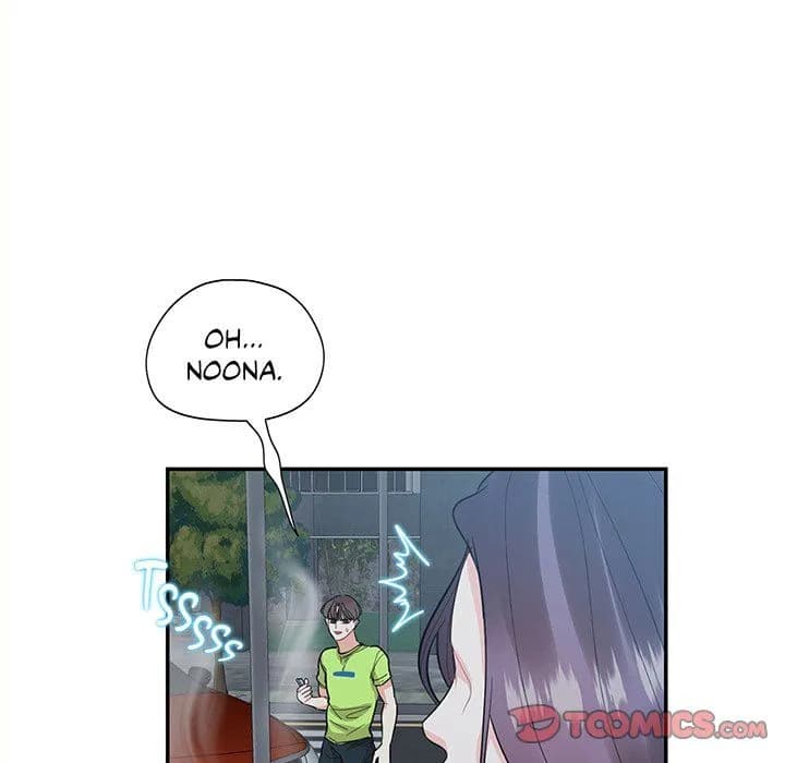 Match Made In Bed - Chapter 36 - Page 68