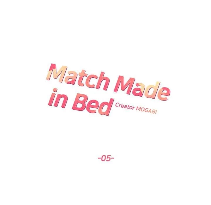 Match Made In Bed - Chapter 5 - Page 11