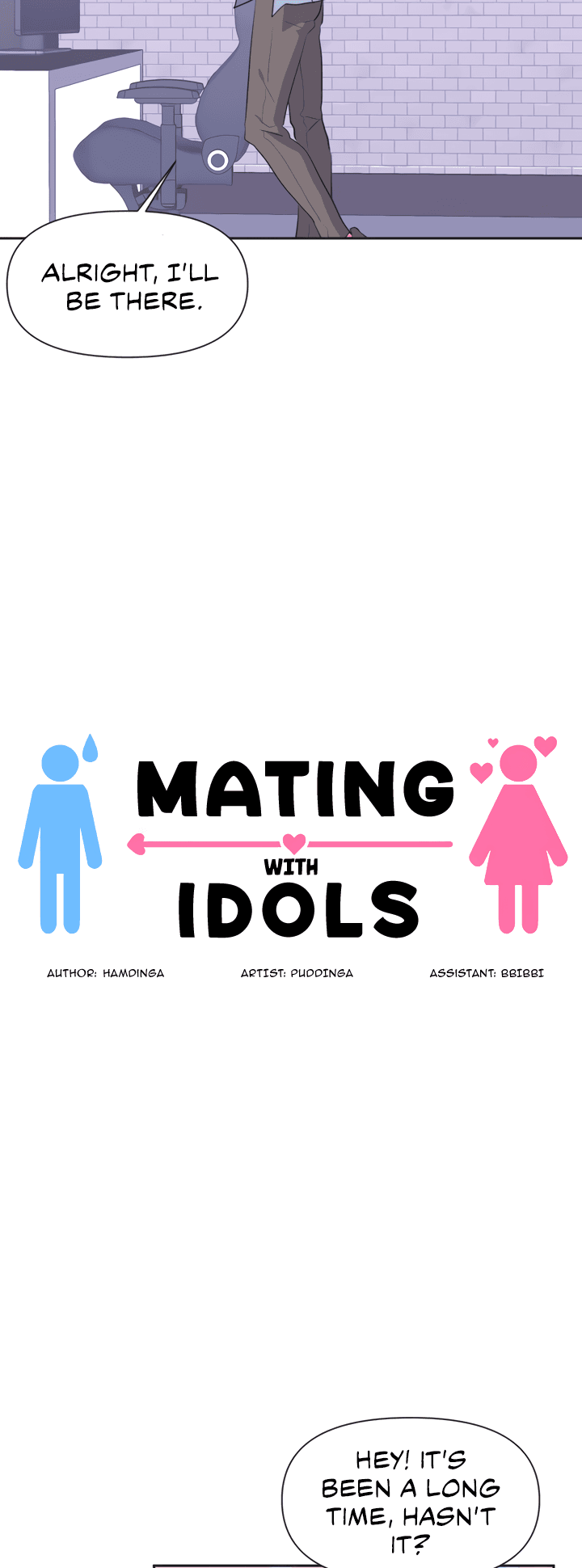 Mating with Idols - Chapter 1 - Page 13