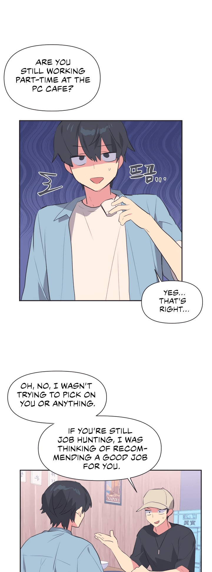 Mating with Idols - Chapter 1 - Page 15