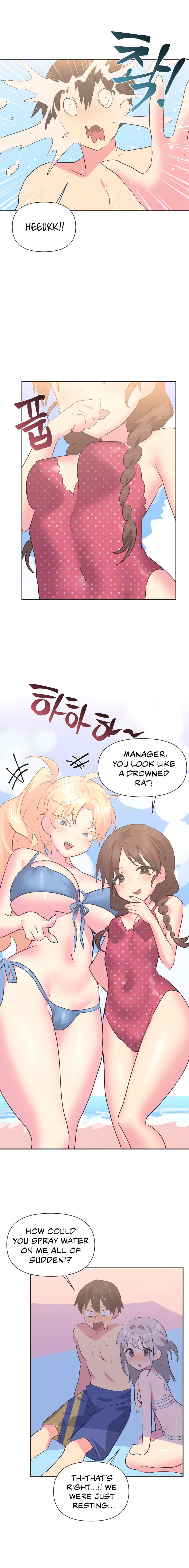 Mating with Idols - Chapter 21 - Page 7
