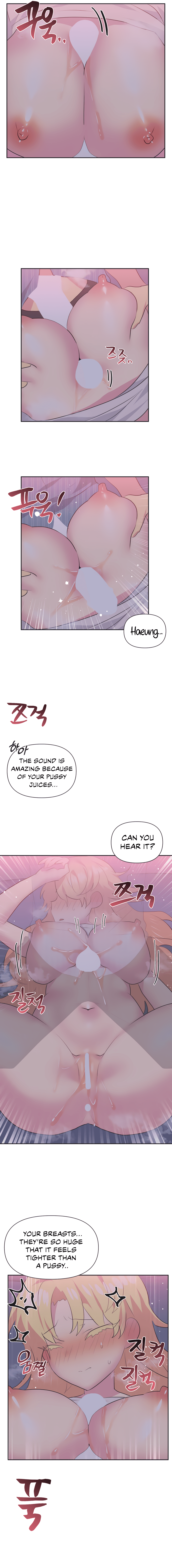 Mating with Idols - Chapter 23 - Page 11