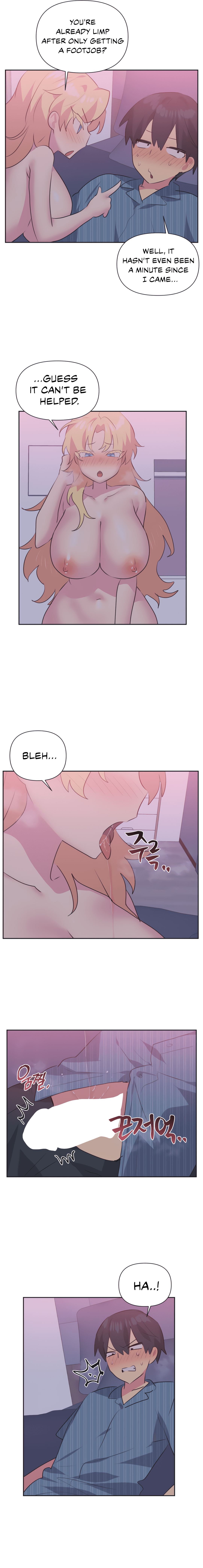 Mating with Idols - Chapter 24 - Page 9