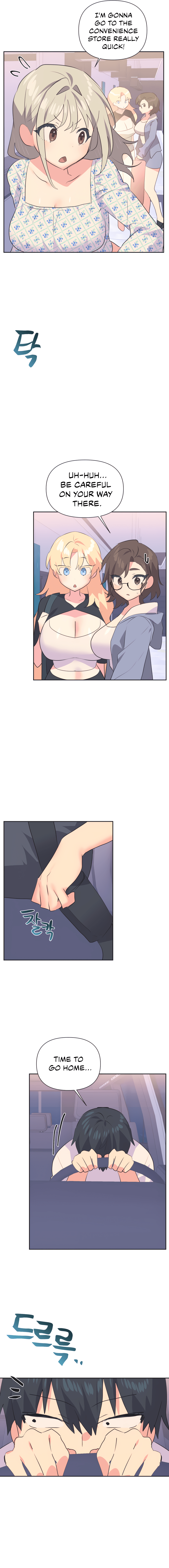 Mating with Idols - Chapter 25 - Page 12