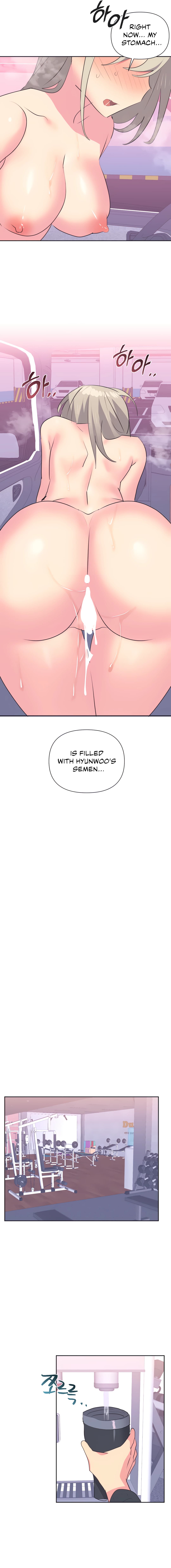 Mating with Idols - Chapter 28 - Page 7