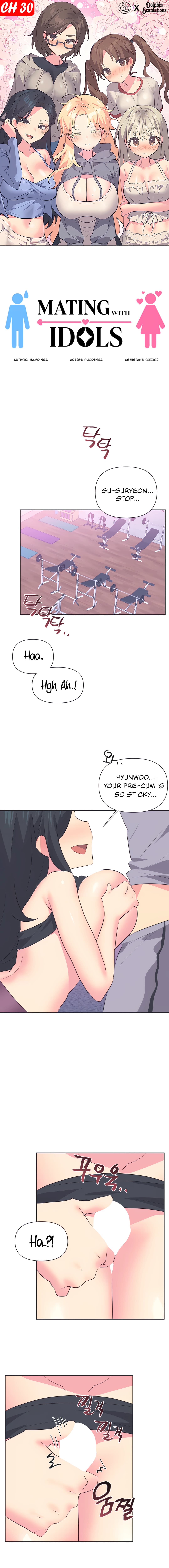 Mating with Idols - Chapter 30 - Season 1 Finale - Page 1