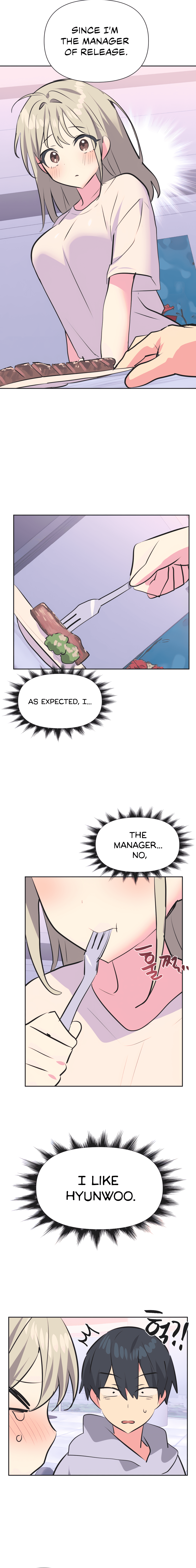 Mating with Idols - Chapter 32 - Page 6