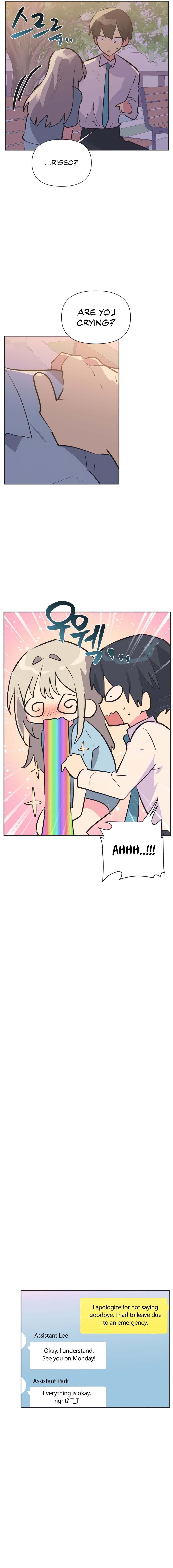 Mating with Idols - Chapter 36 - Page 10