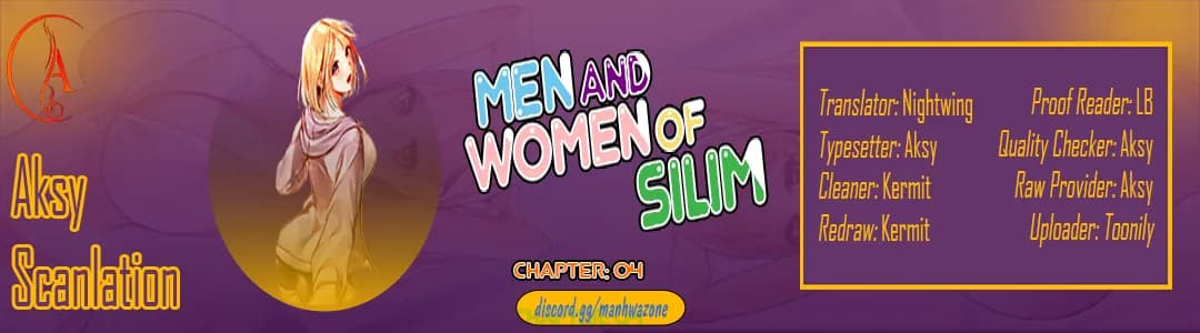 Men and Women of Sillim - Chapter 4 - Page 1