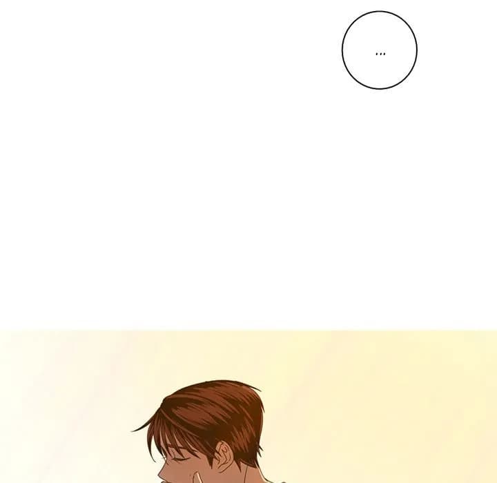 The Mermaid’s Pond - Chapter 8 - Page 47